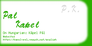 pal kapel business card