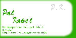 pal kapel business card